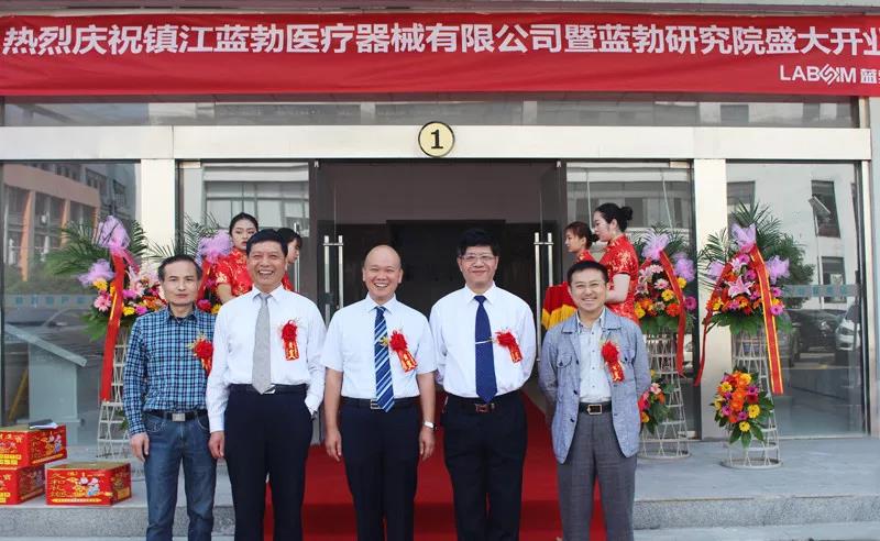 EMC易倍(中国区)体育官方网站