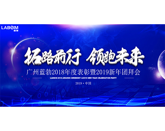 20201126172727957 EMC易倍(中国区)体育官方网站