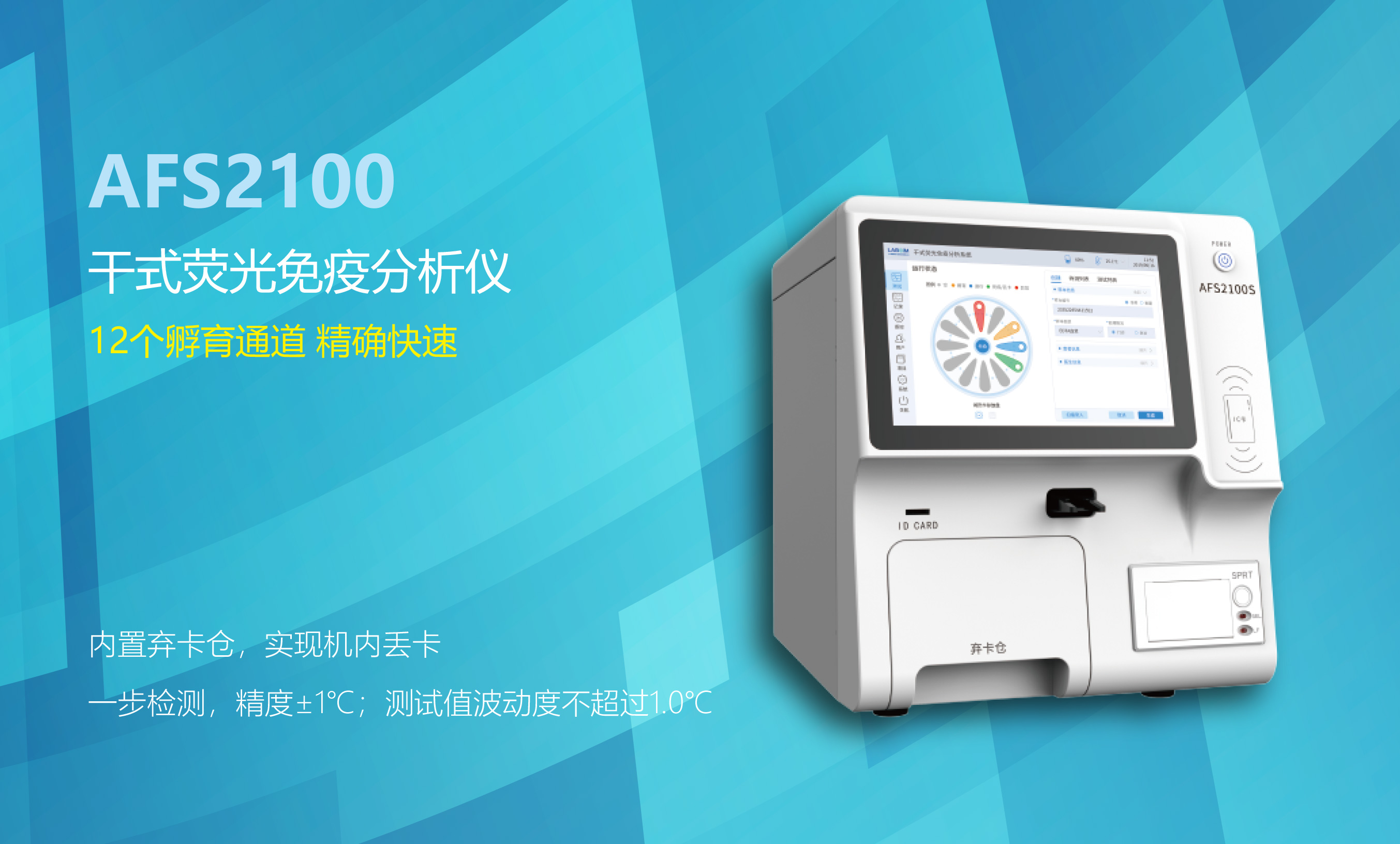 20220830115057851 EMC易倍(中国区)体育官方网站