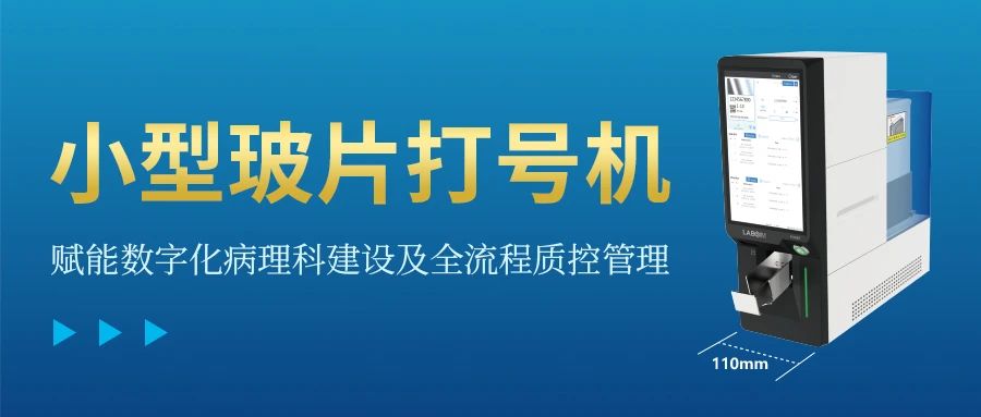 EMC易倍(中国区)体育官方网站