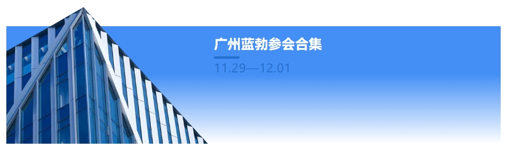 EMC易倍(中国区)体育官方网站