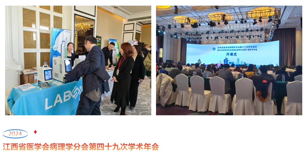 EMC易倍(中国区)体育官方网站