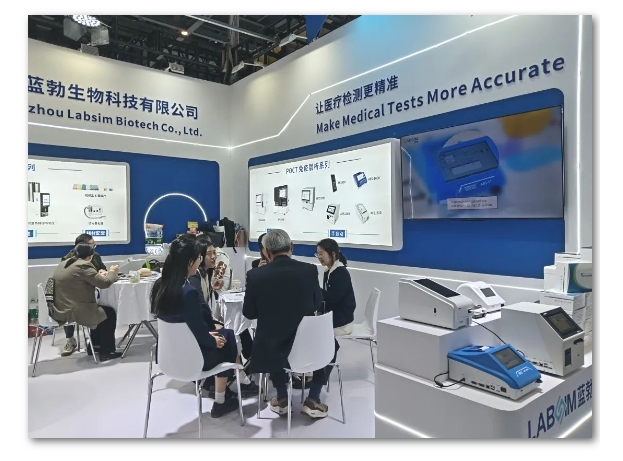 EMC易倍(中国区)体育官方网站