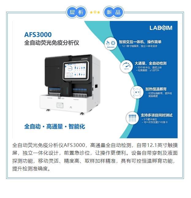 EMC易倍(中国区)体育官方网站