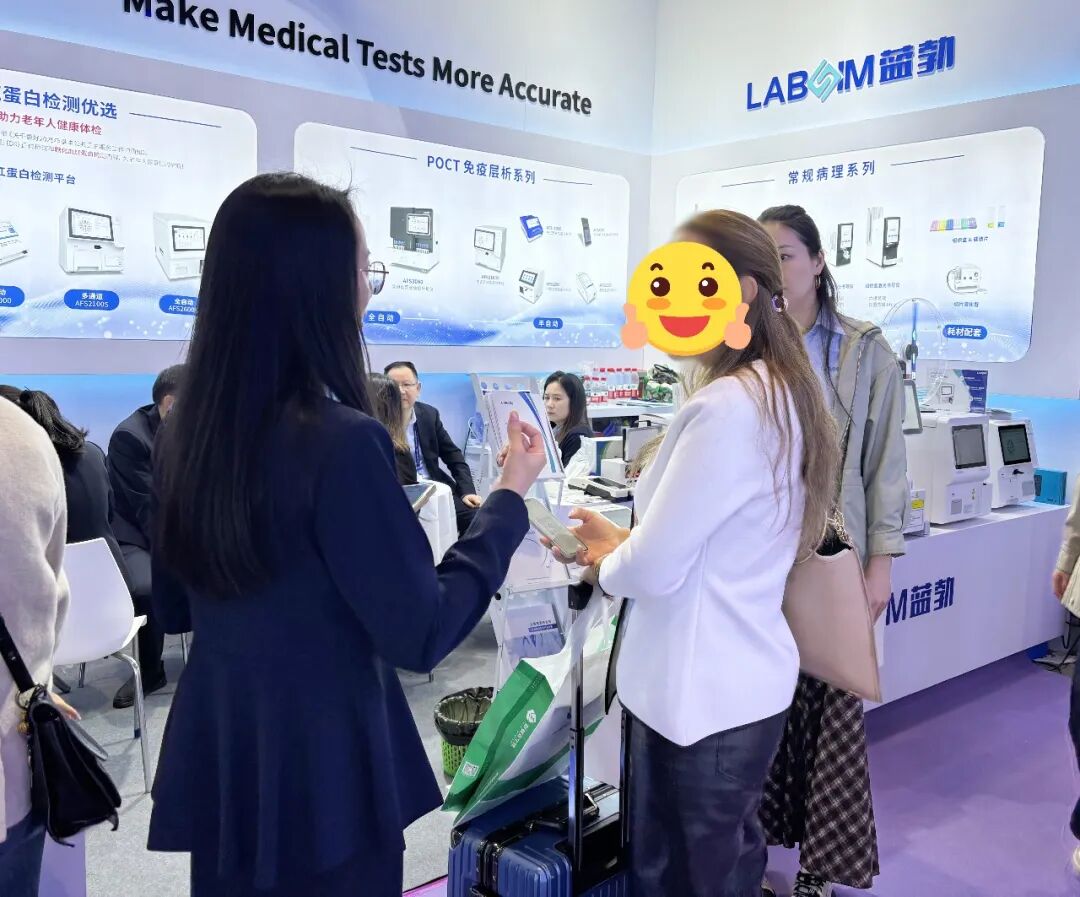 20260413095621087 EMC易倍(中国区)体育官方网站