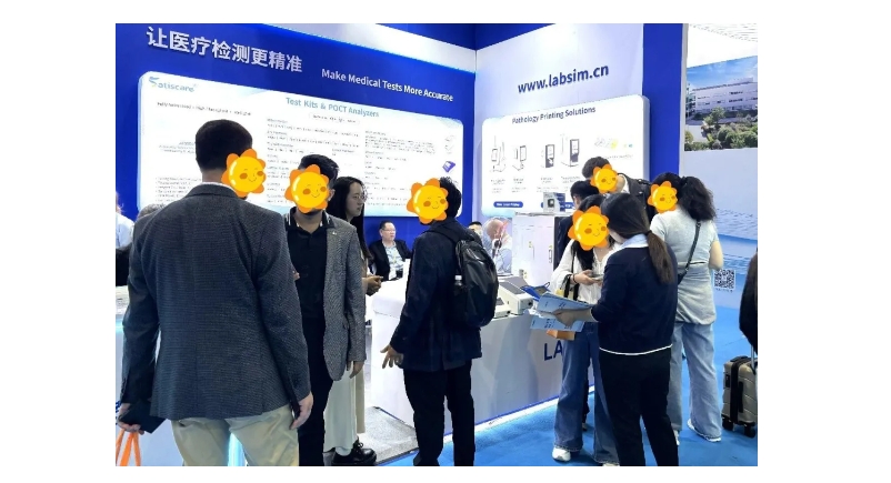 EMC易倍(中国区)体育官方网站
