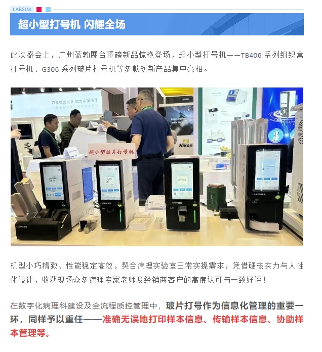 EMC易倍(中国区)体育官方网站